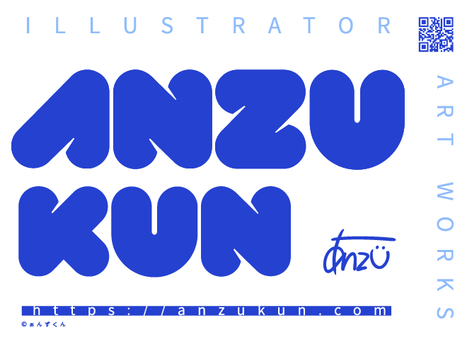 ANZUKUN WORKS