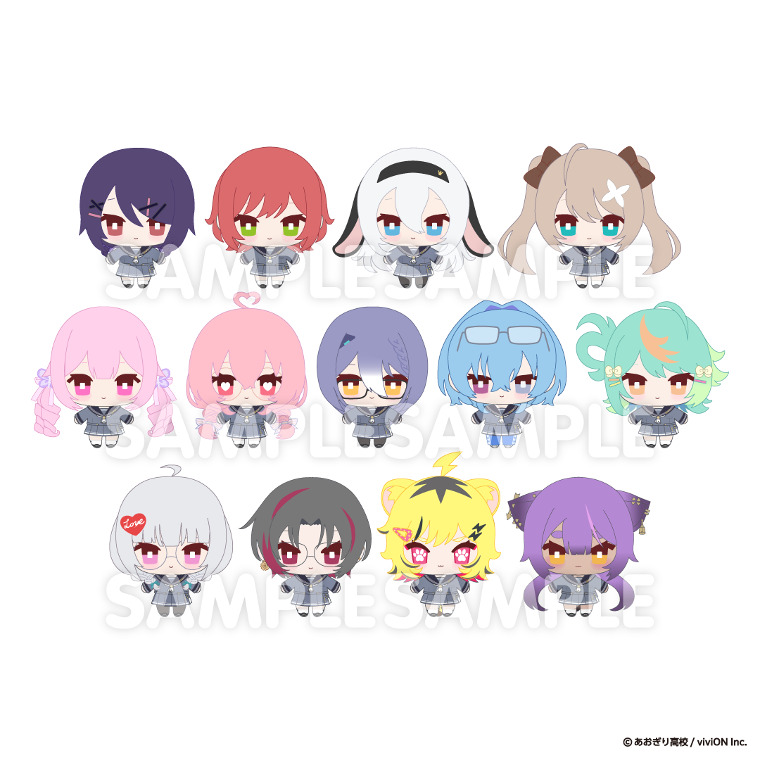 『あおぎり高校』ヴィヴィオンリー みにぬいぐるみ